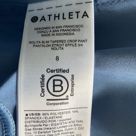 Athleta Nolita Tapered Crop Pants size 8 - Picture 6 of 6